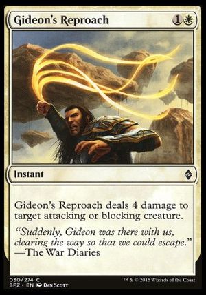 Gideon's Reproach (Battle for Zendikar)