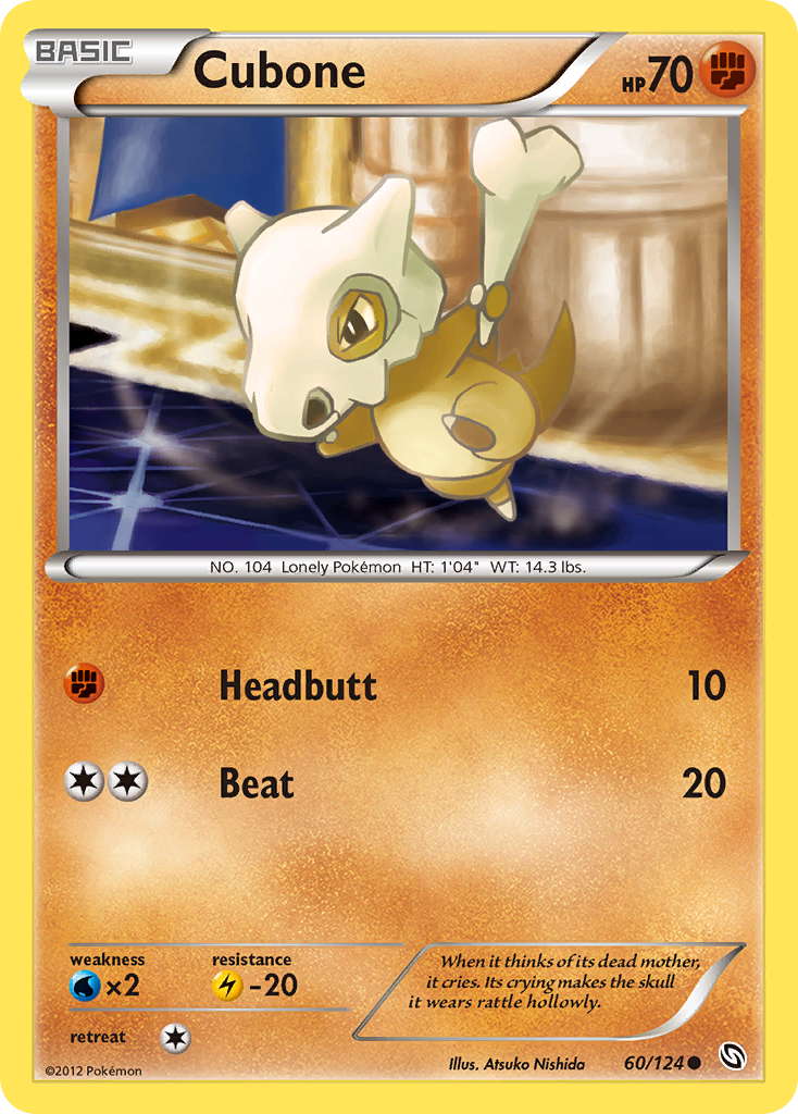 Cubone (60/124) - Dragons Exalted Pokémon Card