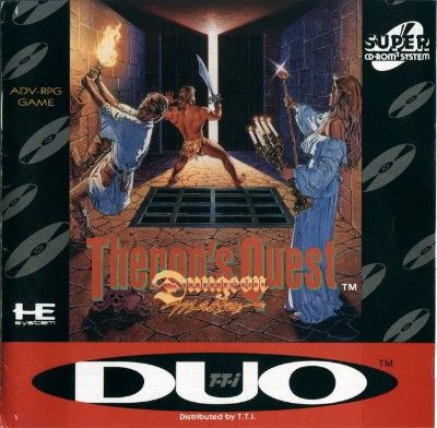 Dungeon Master: Theron's Quest Video Game