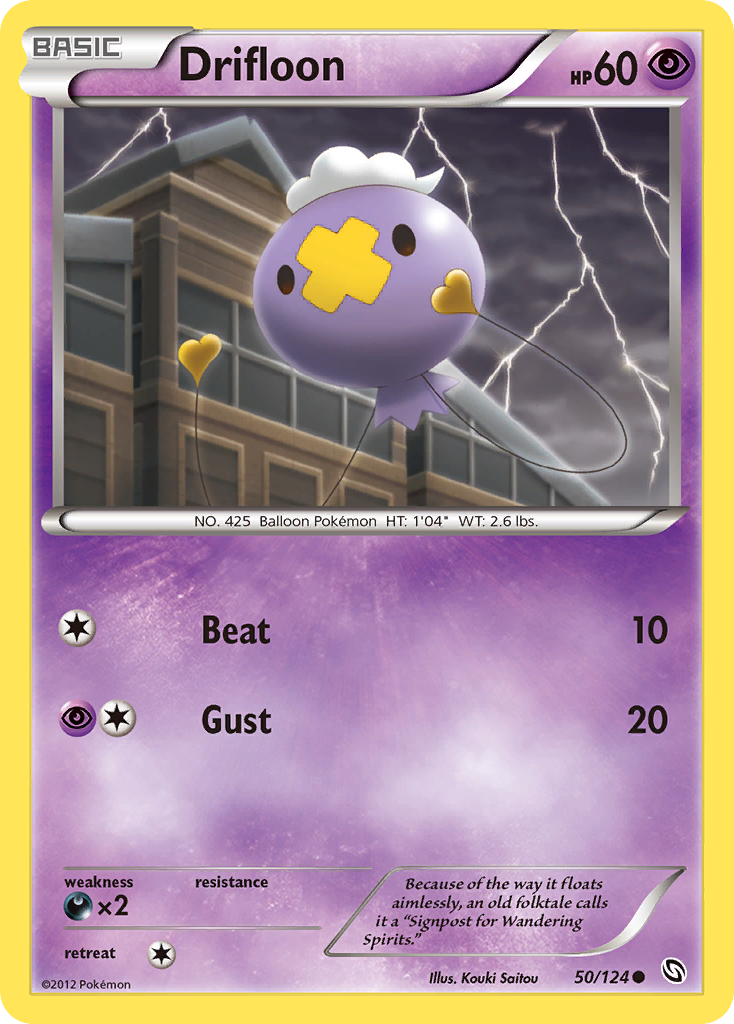 Drifloon (50/124) - Dragons Exalted Pokémon Card