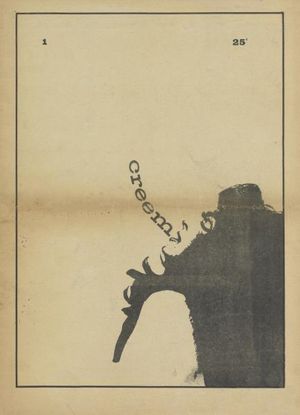 Creem #1