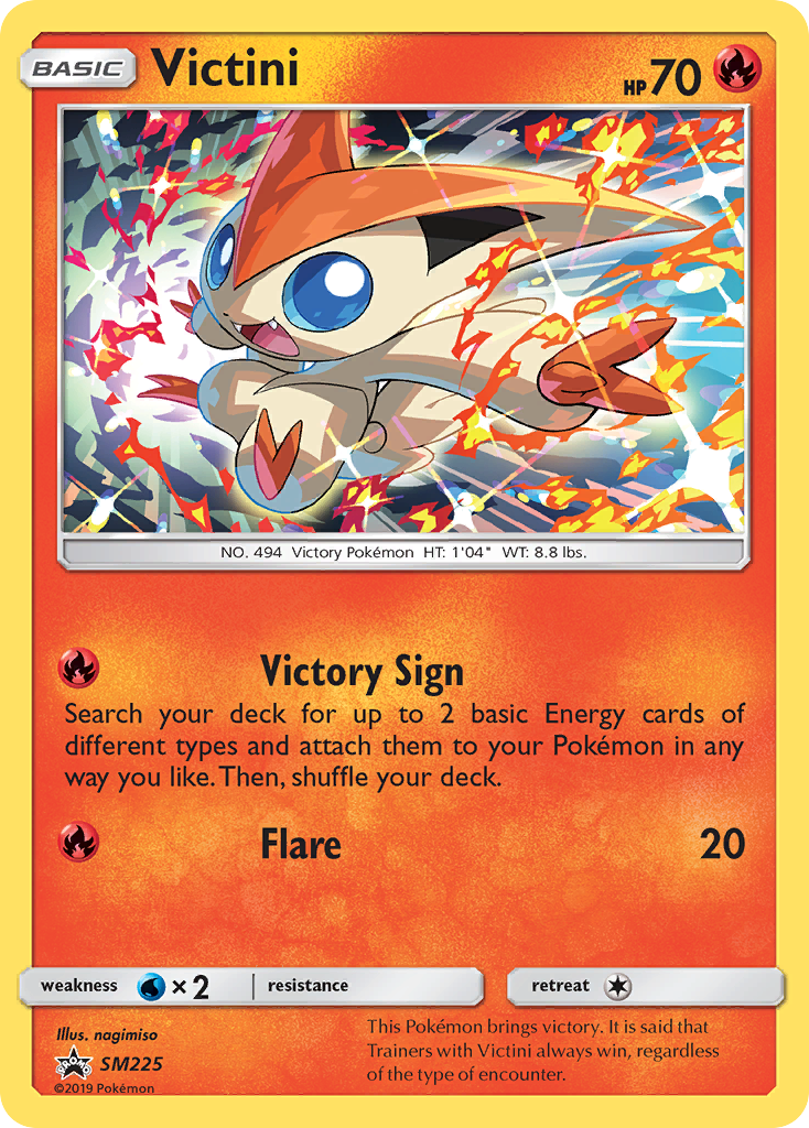 Victini (SM225) - SM Black Star Promos Pokémon Card