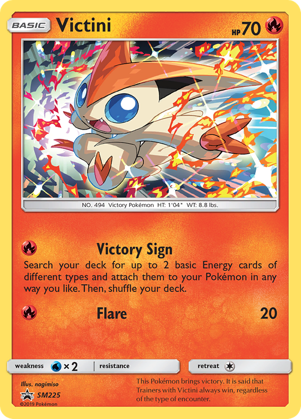 Victini (SM225) - SM Black Star Promos