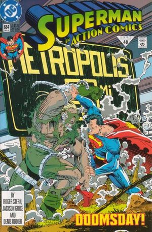 Action Comics #684