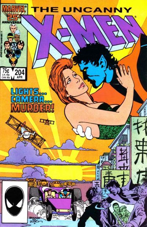 Uncanny XMen 204 Value GoCollect (uncannyxmen204 )