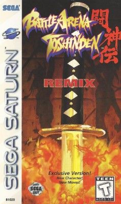 Battle Arena Toshinden Remix Video Game