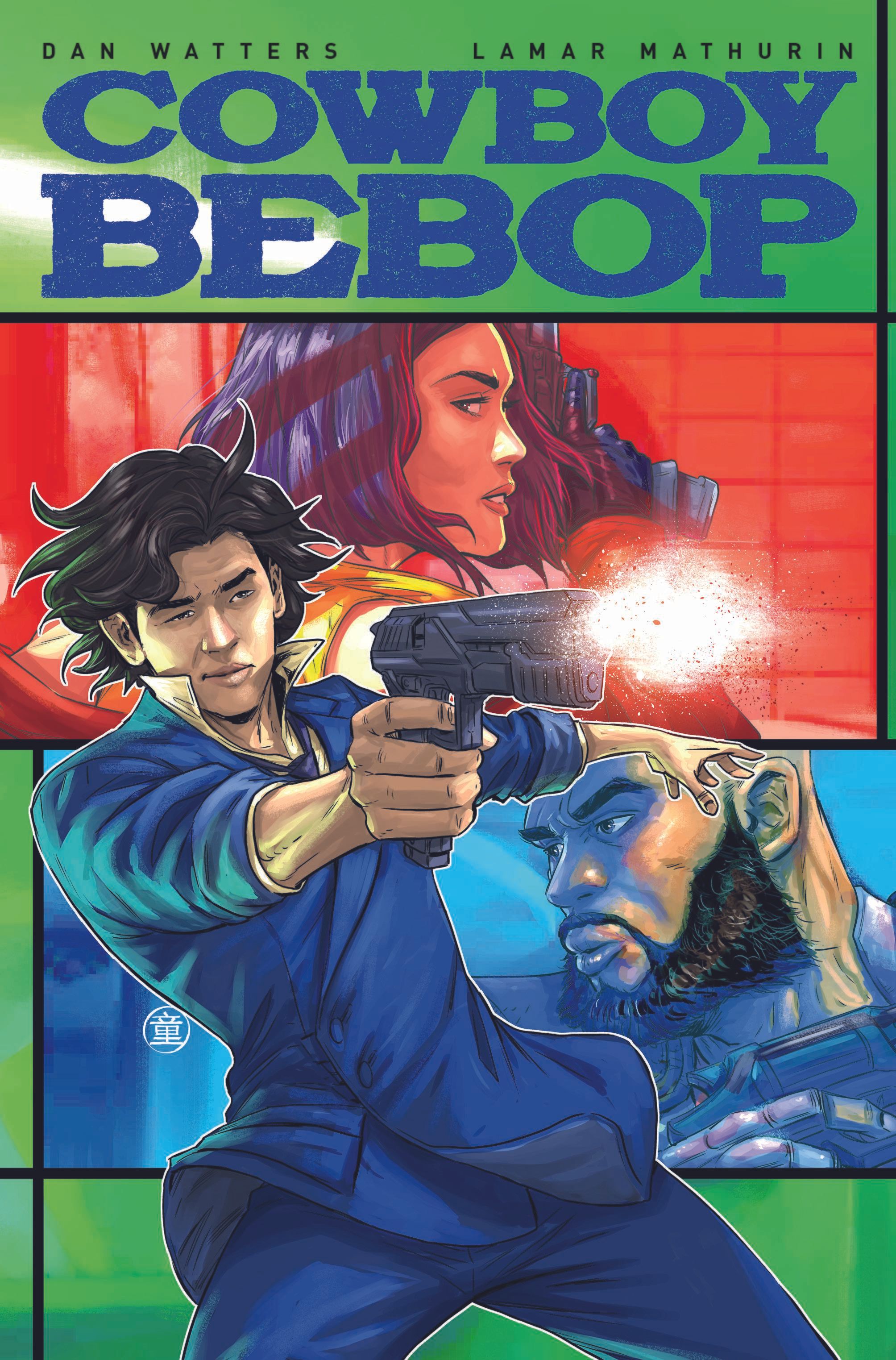 Cowboy Bebop #2 Comic