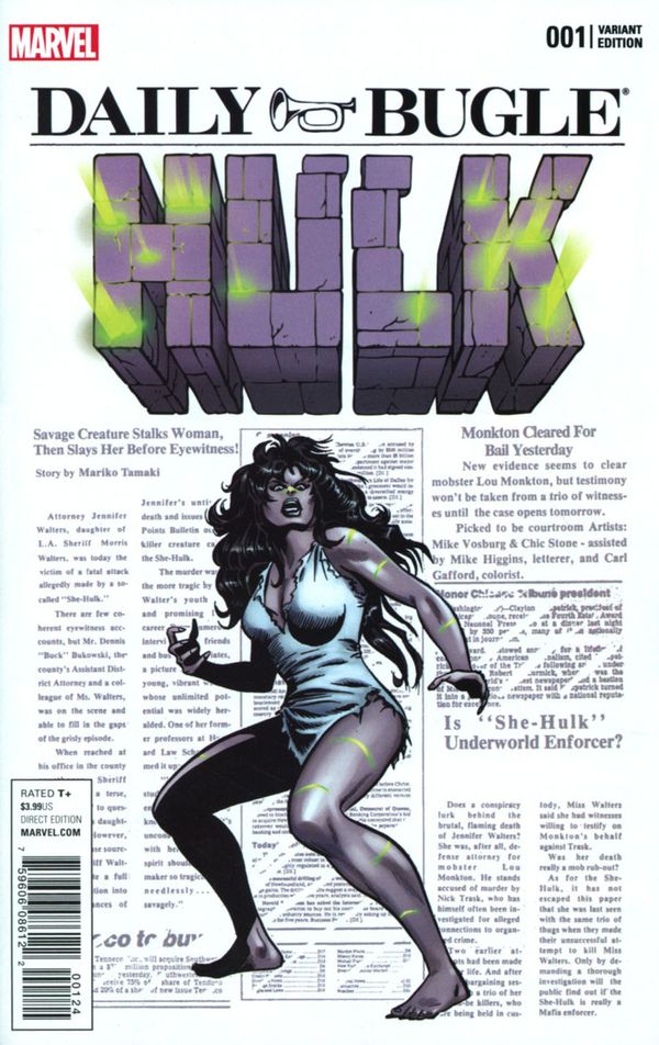 Hulk #1 (Mike Vosburg Retailer Bonus Variant)