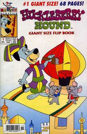 Huckleberry Hound / Quick Draw McGraw Giant Size Flip Book #1