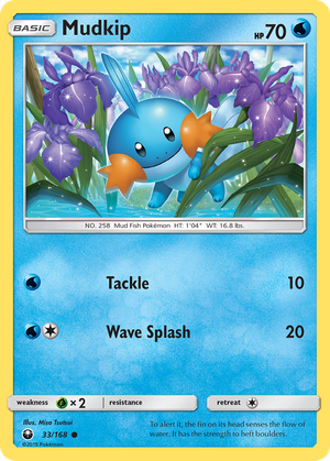 Mudkip (33/168) - Celestial Storm