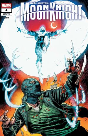 Marc Spector: Moon Knight #4 (Netho Diaz Variant)