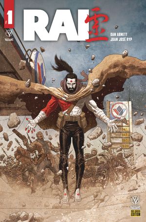 Rai #1 (Cover E #1-10 Pre-order Bundle)