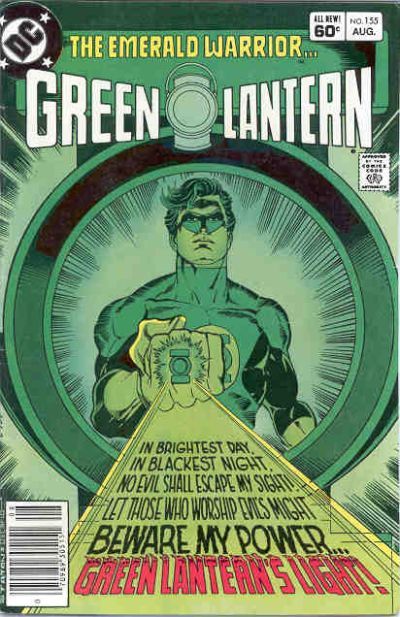 Green Lantern #155 Comic