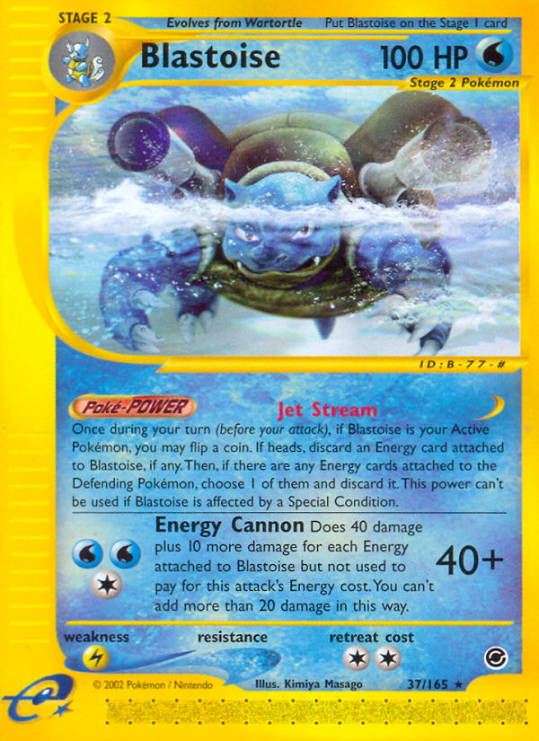 Blastoise (37/165) - Expedition Base Set Pokémon Card