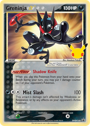 Greninja ★ Star (SWSH144) - SWSH Black Star Promos