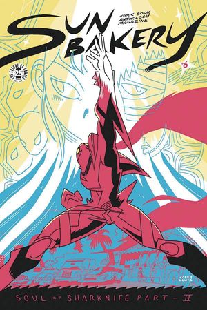 Sun Bakery #6