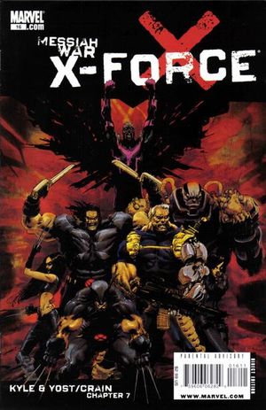 X-Force #16