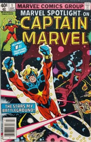 Marvel Spotlight #1 (Newsstand Edition)