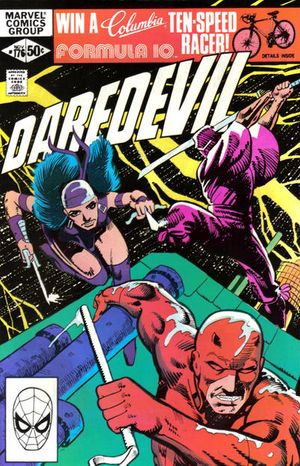 Daredevil #176