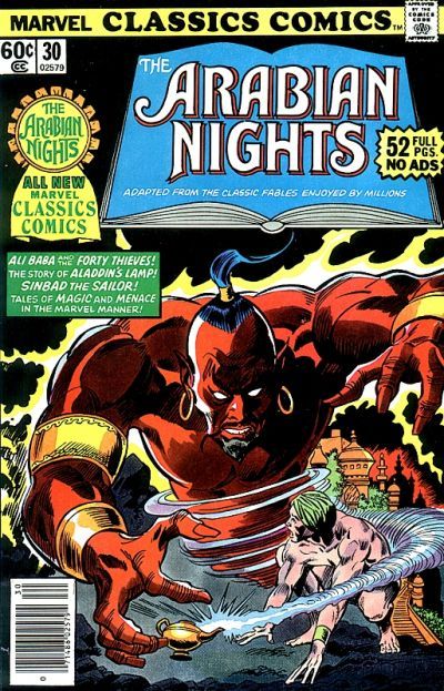 Marvel Classics Comics #30 Comic