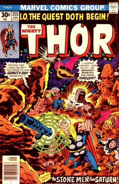 Thor #255 Comic