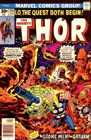 アメコミ The Mighty Thor #264 (1977) 9.4 Thor #264 Value - GoCollect