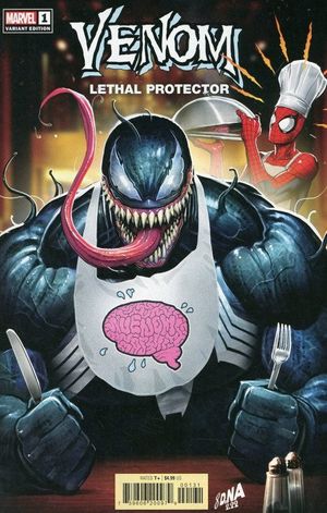 Venom: Lethal Protector #1 (Nakayama Variant)