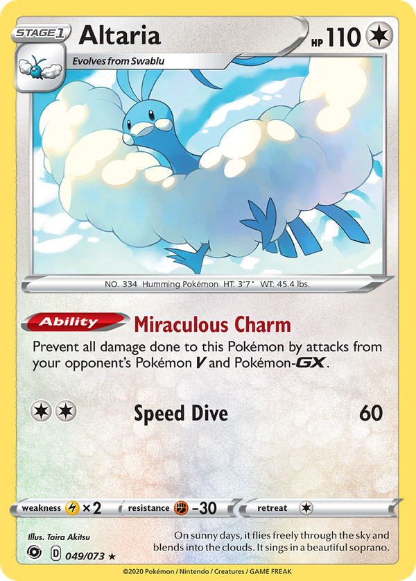 Altaria (49/73) - Champion's Path