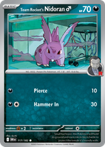Nidoran♂
