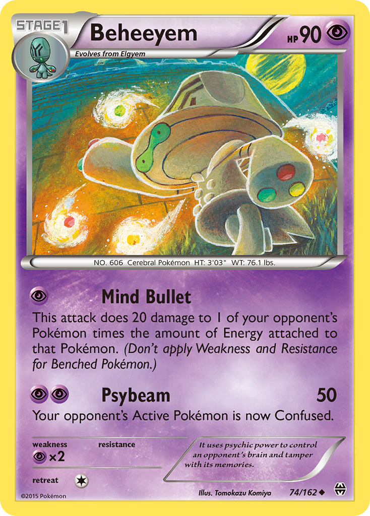 Beheeyem (74/162) - BREAKthrough Pokémon Card