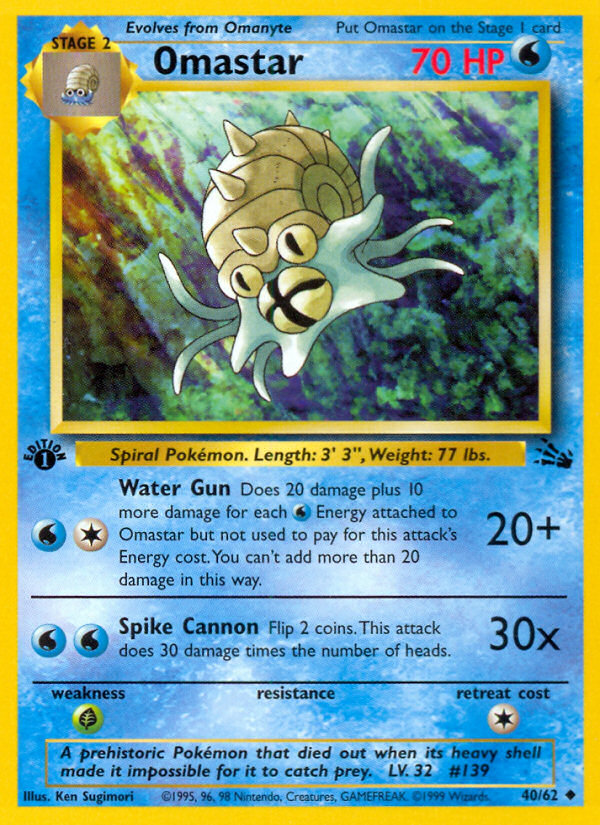 Omastar (40/62) - Fossil (1st Edition) Pokémon Card