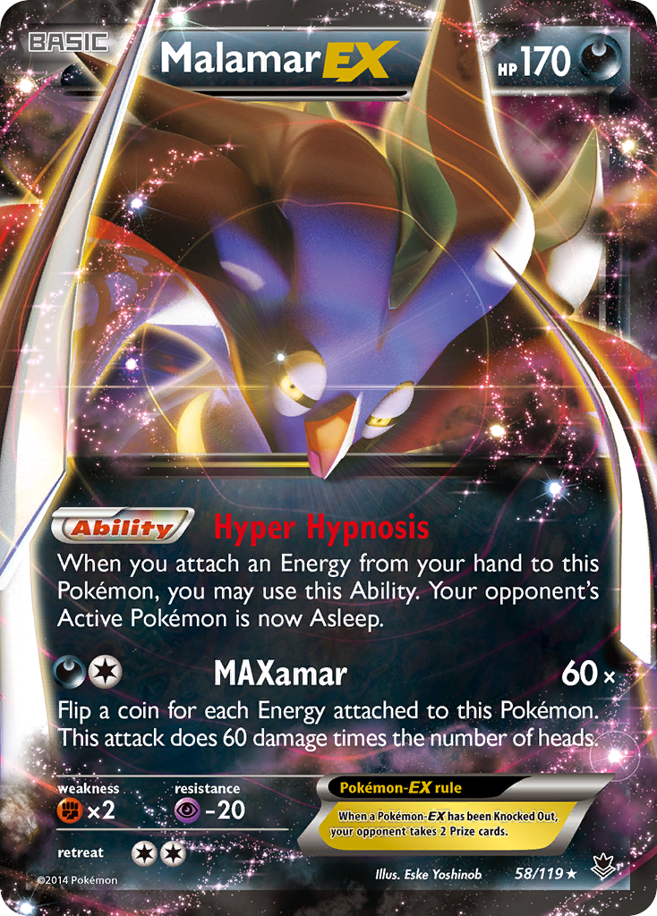 Malamar EX (58/119) - Phantom Forces Pokémon Card