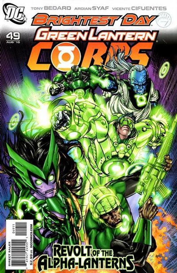 Green Lantern Corps #49
