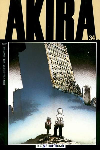 Akira #34 Comic