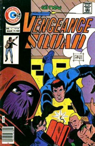 Vengeance Squad #5 Comic