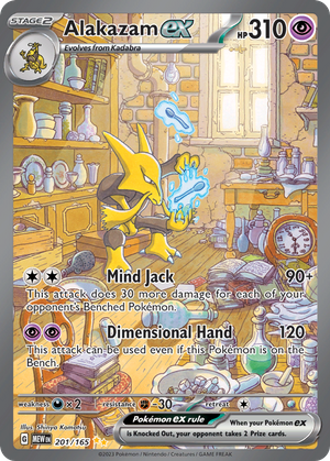 Alakazam ex (201/165) - 151