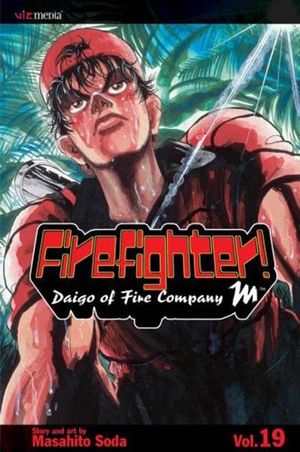 Firefighter! Daigo of Fire Company M #19
