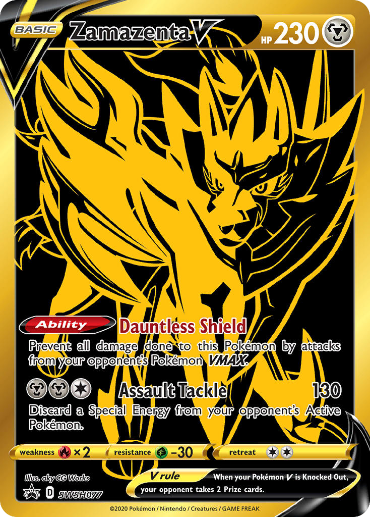 Zamazenta V (SWSH077) - SWSH Black Star Promos Pokémon Card