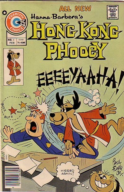 Hong Kong Phooey #5 Comic