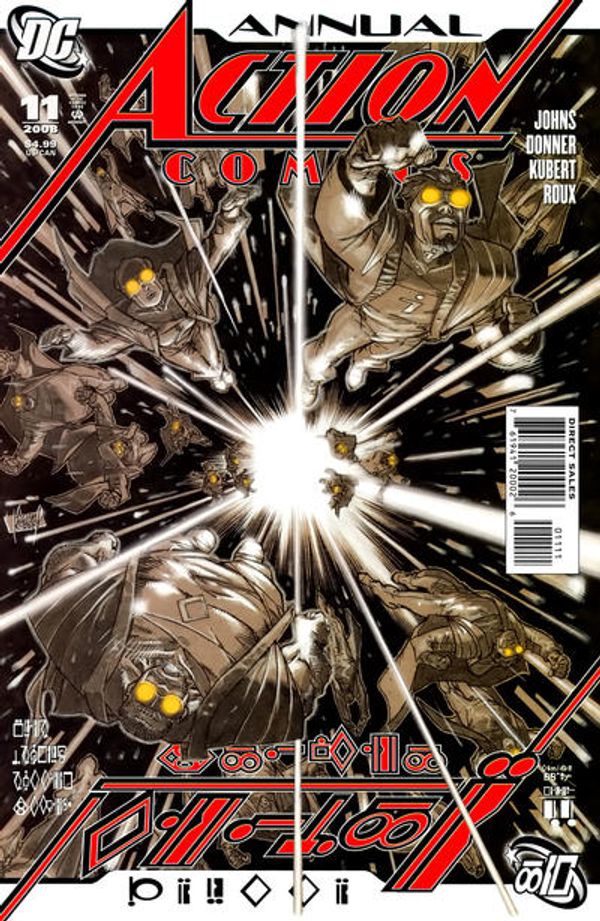 Action Comics Annual #11