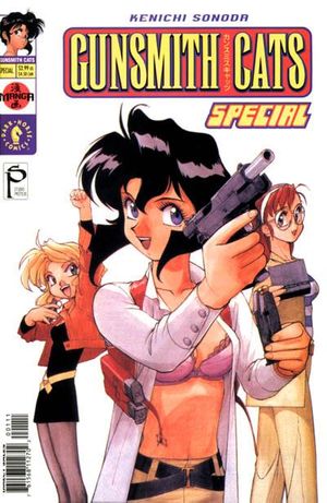 Gunsmith Cats Special