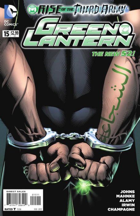 Green Lantern #15 Comic