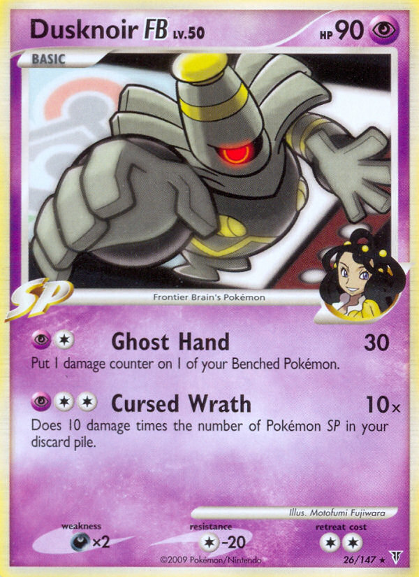 Dusknoir FB (26/147) - Supreme Victors Pokémon Card