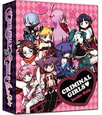 Criminal Girls: Invite Only [Limited Edition] Video Game