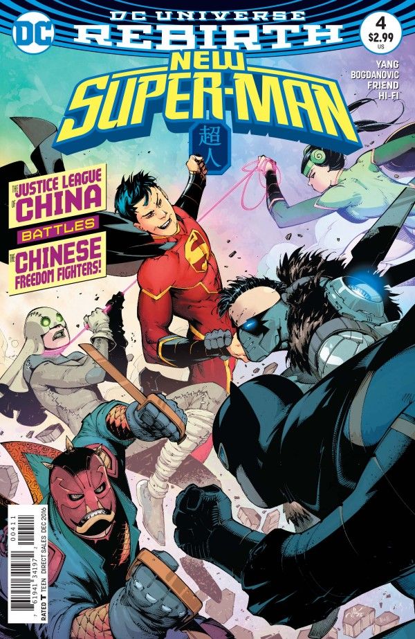 New Super-Man #4 Comic