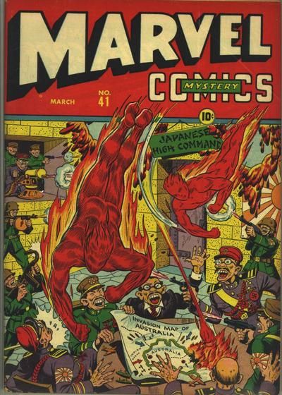 Marvel Mystery Comics #41 Comic
