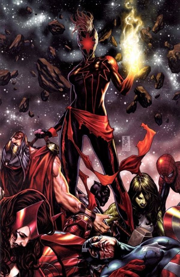 Captain Marvel #12 (""Virgin"" Edition)