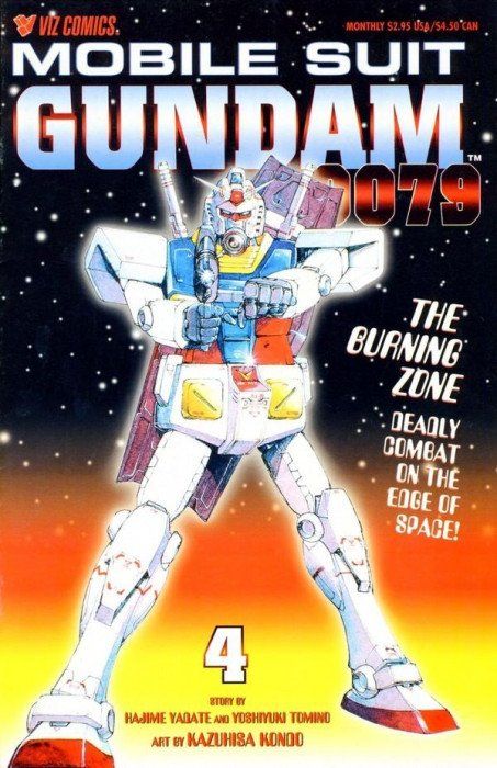Mobile Suit Gundam 0079 #4 Comic