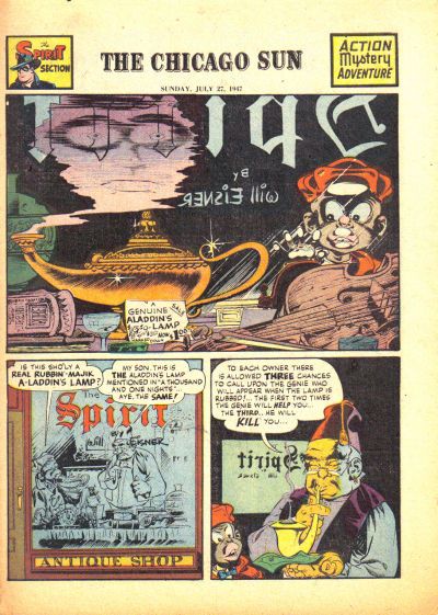 Spirit Section #7/27/1947 Comic