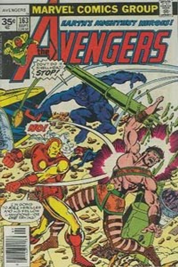 Avengers #163 (35-cent Variant)